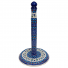 TOWEL RACK 538-U-006 GAT I